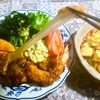 チーズのフライが、こんなに伸びる？ 揚げ物の夕食