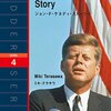 1963/11/22ケネディの死・ヒーローが消えた日