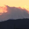 今夕の富士山(2025/01/08)