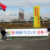 ＳＷＨ展示場見学