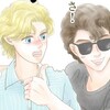 No.5-012　僕らの成長の証 ――Don't Be Scared