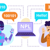 自然言語処理（NLP）：チャットボットから先進的な言語モデルへの変遷