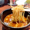 来月創業5周年を迎える行徳の麺屋金獅子で、オリジナルカレーつけ麺を食す‼️