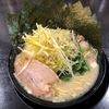 塩ラーメン