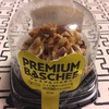 【コンビニ】ローソンの「プレミアムバスチー」と「どらもっち」
