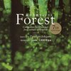 総合英語 Forest 7th edition 到着