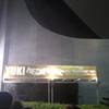 YUKI tour "MEGAPHONIC" 2011