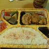  禁断のコンビニ弁当