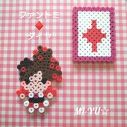 アイロンビーズ 女の子図案 カテゴリーの記事一覧 Mi Yu のアイロンビーズアトリエ Perlerbeads Design アイロンビーズ 女の子図案 カテゴリーの記事一覧 Mi Yu のアイロンビーズアトリエ Perlerbeads Design