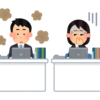ストレス臭が存在した！スメハラの元凶となる2つの原因とは？