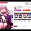 【バンドリNSW】がるパワー！ その２