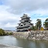 ノーアスペクト天体の暴走・無気力感は、どうしたら良い？