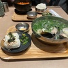 20240511日記