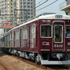 阪急5000系5010F、今津線で運用開始