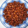 久しぶりの「落花生の煮豆」