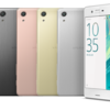 「Xperia X」シリーズ3機種をソニーが発表