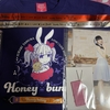 田村ゆかり LOVE ♡ LIVE 2024 *Honey bunny*　東京 八王子1