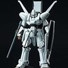 IN ACTION!! OFFSHOOT エルガイムとサンライズ ロボットセレクション　ザンボット３