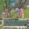 行ってきました〜＞＜ｂ