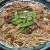 白石温麺