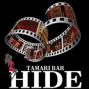 たまりBAR HIDE（ハイド）