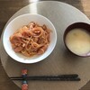 パスタサラダ