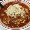 【激辛】社内ニートが北極ラーメンを食べてみた（＠池袋駅）