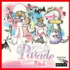 BUCK-TICK の トリビュート アルバム 第3弾『PARADE III ～RESPECTIVE TRACKS OF BUCK-TICK～』を通販予約する♪