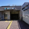 2025/02/27 一人社会科見学（国立印刷局、地下鉄博物館）