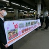 JR東海の観光列車？急行「飯田線秘境駅号」乗車記③～豊橋で盛大なお見送り！