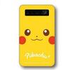 「10000mAh」ってなに？ポケモンgoに最適なモバイルバッテリーの賢い選び方
