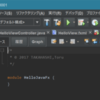 JDK 9 EA上でNetBeans IDE 開発版を動かす（動いた）