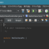 JDK 9 EA上でNetBeans IDE 開発版を動かす（動いた）