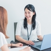 人の話を聴く姿勢で大事にしている事
