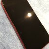 大津市湖城ヶ丘よりバキバキに割れたiPhone6の画面交換とバッテリー交換を行ないました！