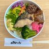 日吉軒ファイブ(FIVE) 碧南駅近くでテイクアウトするならココ！サバの味噌漬け焼き弁当を堪能！