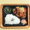 おれんじかふぇの日替わり弁当