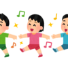 日本の義務教育はおかしなこと教えるのをやめろ！
