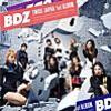 TWICE/BDZ