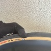 アラサイロード練