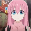 【2022年秋アニメ】『ぼっち・ざ・ろっく！』が良かった。