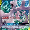 【ポケカ】超タイプポケモン斜め上紹介！【初心者向け】