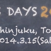 11ヶ月で43回参加したJAWS-UGから学んだ3つのこと-Save the date 2014.3.15-