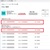 Amazon Music Unlimited プラン変更による返金について (返金確認)