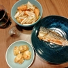 テレビでよく観るアレと思ったのに！