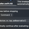 LLDBからRxSwiftのdebugを仕込む