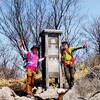 赤城 鍋割山（1332m）登頂