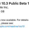 iOS10.3 Public Beta1が利用可能に～AirPodsを探す、新ファイルシステムAPFSなど大きな変更も