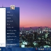 早速1000H-Xに日本語版Windows 7をインストールしてみた。