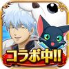 魔法使いと黒猫のウィズ